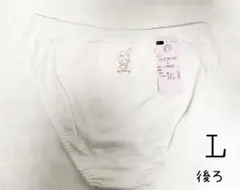 matu様 リクエスト 2点 まとめ商品