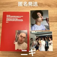 Enhypen Niki romance untold engenever