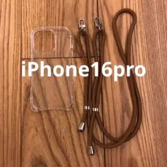 Item thumbnail for item 7fdd38c2-db75-496a-a3f3-b2dcae9eebca