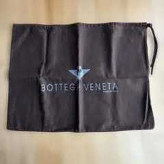 BOTTEGA VENETA 保存袋 巾着袋のサムネイル