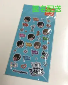 なにわ男子 ぷっくりシール BONBONVOYAGE