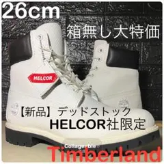 【Timberland 新品】26cmティンバーランド HELCORホワイトのサムネイル