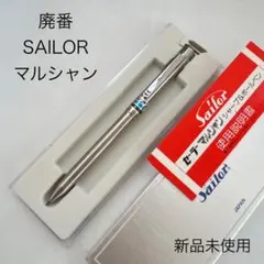 Item thumbnail for item ce7b0677-0b19-498e-bd14-f7a10e0a87e9