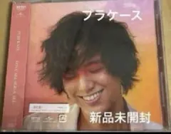2026年最新】LOVE all serve all 藤井風の人気アイテム - メルカリ