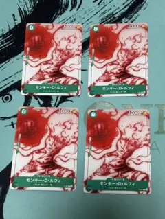 モンキー・D・ルフィ：『ONE PIECE FILM RED』入場者プレゼント…