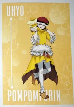 西園寺羽京 ポストカード 75枚 西園寺羽京 ポストカード 75枚 西園寺羽京 ポストカード 75枚