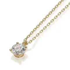 18k ゴールド仕上げ スワロフスキー ジルコニア ネックレス 0.3カラット