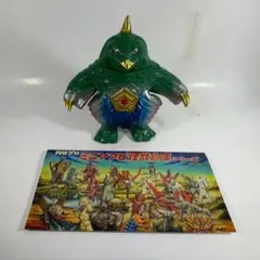 MAX TOY ジャミラ ソフビ クリアブラック MAXTOY 怪獣倉庫 MAX TOY ジャミラ ソフビ クリアブラック MAXTOY 怪獣倉庫 - メルカリ