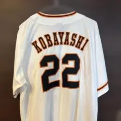 読売ジャイアンツ KOBAYASHI 22 ユニフォーム