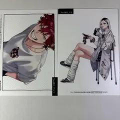 2025年最新】ジャンプSQ 付録 極楽街の人気アイテム - メルカリ