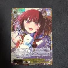 ユニオンアリーナ 日野 茜 星2 パラレル SR シンデレラガールズ - メルカリ