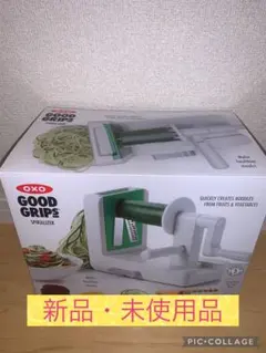 ⭐︎希少⭐︎テーブルトップベジヌードルカッター　新品・未使用品のサムネイル