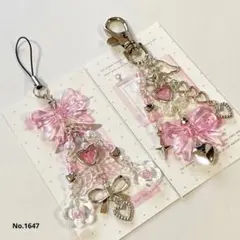 No.1647 ビーズキーホルダー ストラップ y2k 韓国 2点 ピンク