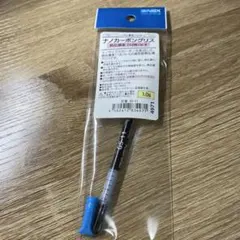 AINEX ナノカーボングリス GS-11 1.0g