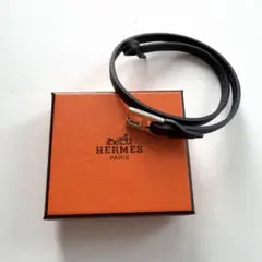 HERMES ブラック エトリヴィエール レザーブレスレット 藤原ヒロシ