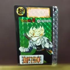 当時物・希少】ドラゴンボールZ カードダス 510 トランクス - メルカリ