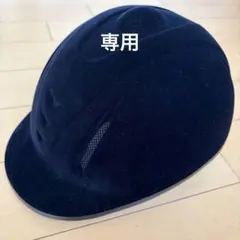 Classic Hunting Helmet バイク用 乗馬ヘルメット ブラック - メルカリ
