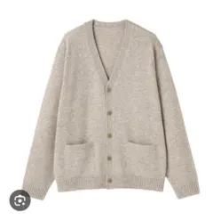 【無印良品】洗えるウール ミドルゲージ Vネックカーディガン