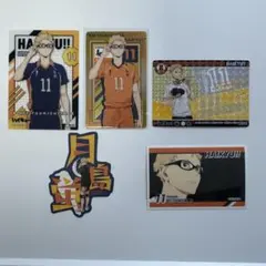 ハイキュー!! 月島蛍 セット