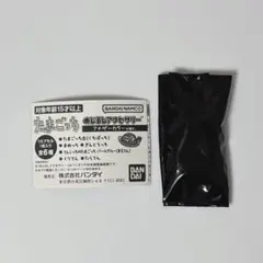 たまごっち めじるしアクセサリー アナザーカラー てんしっちのたまごっち