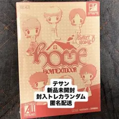 2026年最新】CD・DVD・ブルーレイの人気アイテム - メルカリ