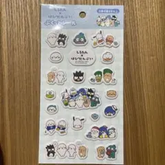 しろたん✖︎はぴだんぶい　ぷくっとシール