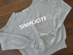 秋冬　大人可愛い♡ Simplicité ライトグレー ニットセーター 長袖