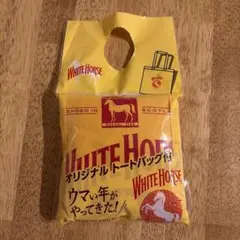 White Horse オリジナル トートバッグ 非売品