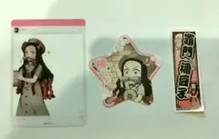 鬼滅の刃 竈門禰豆子 サンシャイン展望台 てんぼうパーク