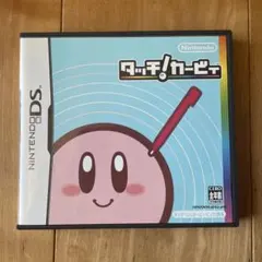 タッチ!カービィ　任天堂DS