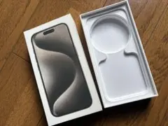 iPhone 15 Pro スペースブラック 【箱のみ】