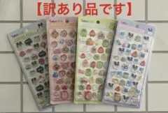 【訳あり品】　4枚セット　たまごっち ボンボンドロップシール