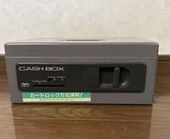 【手提げ金庫　ACB-31】カードキー型　ASMIX