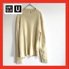 メリノブレンドモックネックセーター