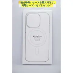 新品-互換品-iPhone15Pro クリアケース