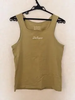 Item thumbnail for item d4fb8805-8631-40d5-9f35-52d9b375fc62