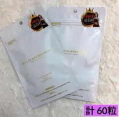 KILLER BURNER DROP 倖田來未 プロデュース　計60粒
