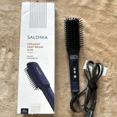 SALONIA ストレートヒートブラシスリム ネイビー