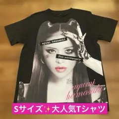 大人気　レア　Tシャツ　浜崎あゆみ　グッズ　25周年　黒色　ブラック　Sサイズ