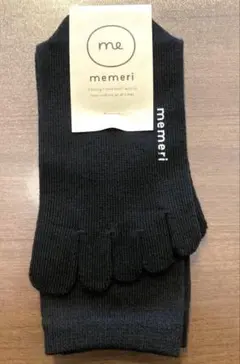 memeriウールコットン5本指ソックス　black