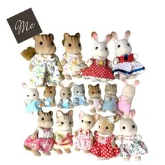 シルバニアファミリー　人形本体まとめ売り　16体セット　ウサギリスチワワシカネコ