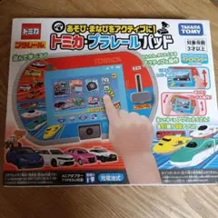 2026年最新】トミカプラレールパッドの人気アイテム - メルカリ