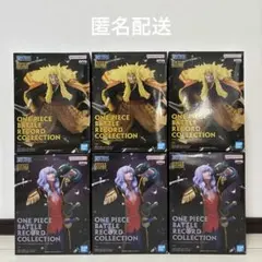 フィギュア7点 白ひげ ビックマム カイドウ ほか ワンピース ロックス