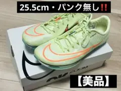 nike マックスフライ