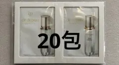 クレ・ド・ポー ボーテ セラムエクラS Ⅱ 0.4ml 20包