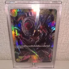 ワンピースカード シャーロット・カタクリ