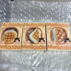Mellojoy メロジョイ まとめ売りセット 新年 スフレ ワッフル バーガー メロジョイ mellojoy スフレ 旧 ワッフル スクイーズ - メルカリ