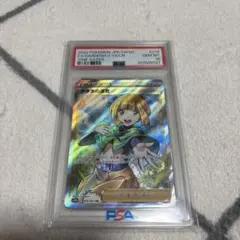 ナタネの活気 SR S10D タイムゲイザー 078/067