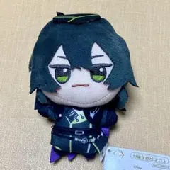 ツイステ ちびぐるみ～寮服ver.～vol.4 マレウス・ドラコニア　匿名配送③