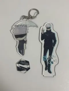 呪術廻戦 五条悟 アクリルスタンド アクリルキーホルダー 傘っ子 2点